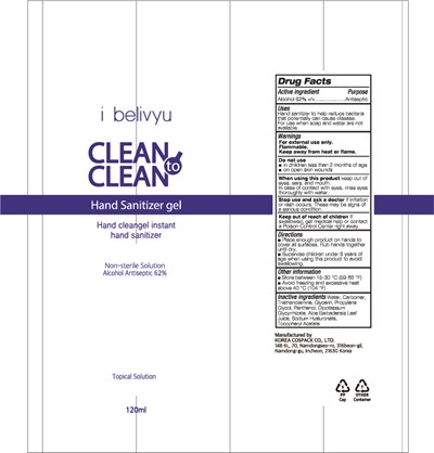 CLEAN TO CLEAN HAND SANITIZER GEL 120.jpg 01 - CLEAN TO CLEAN HAND SANITIZER GEL 120